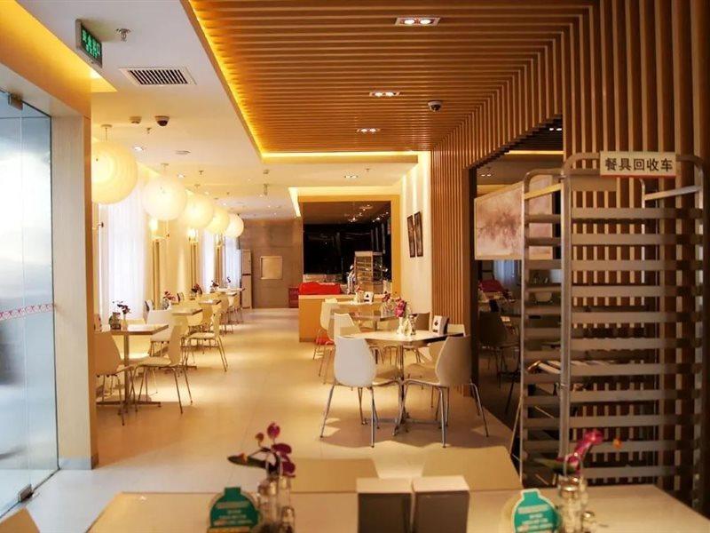Jinjiang Inn Beijing Jiuxian Bridge Electronics City Dış mekan fotoğraf