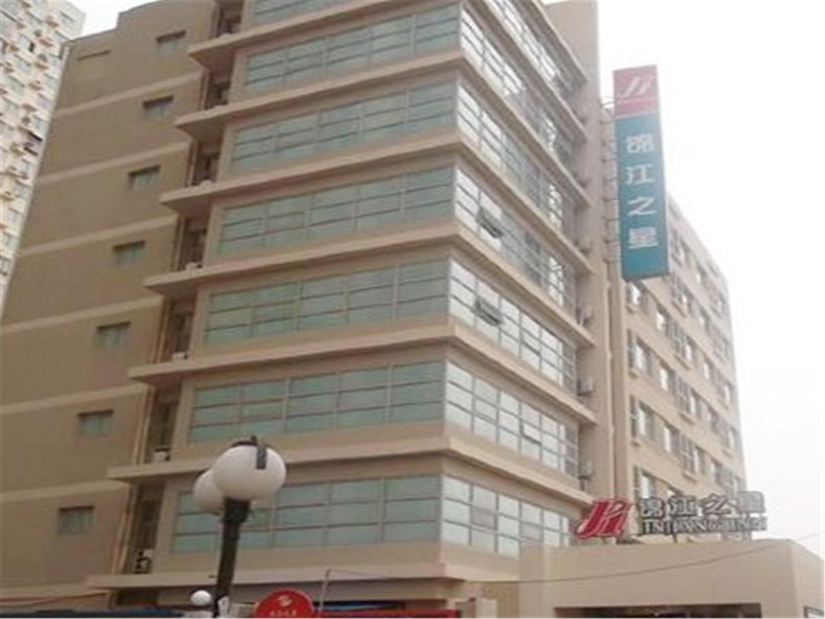 Jinjiang Inn Beijing Jiuxian Bridge Electronics City Dış mekan fotoğraf
